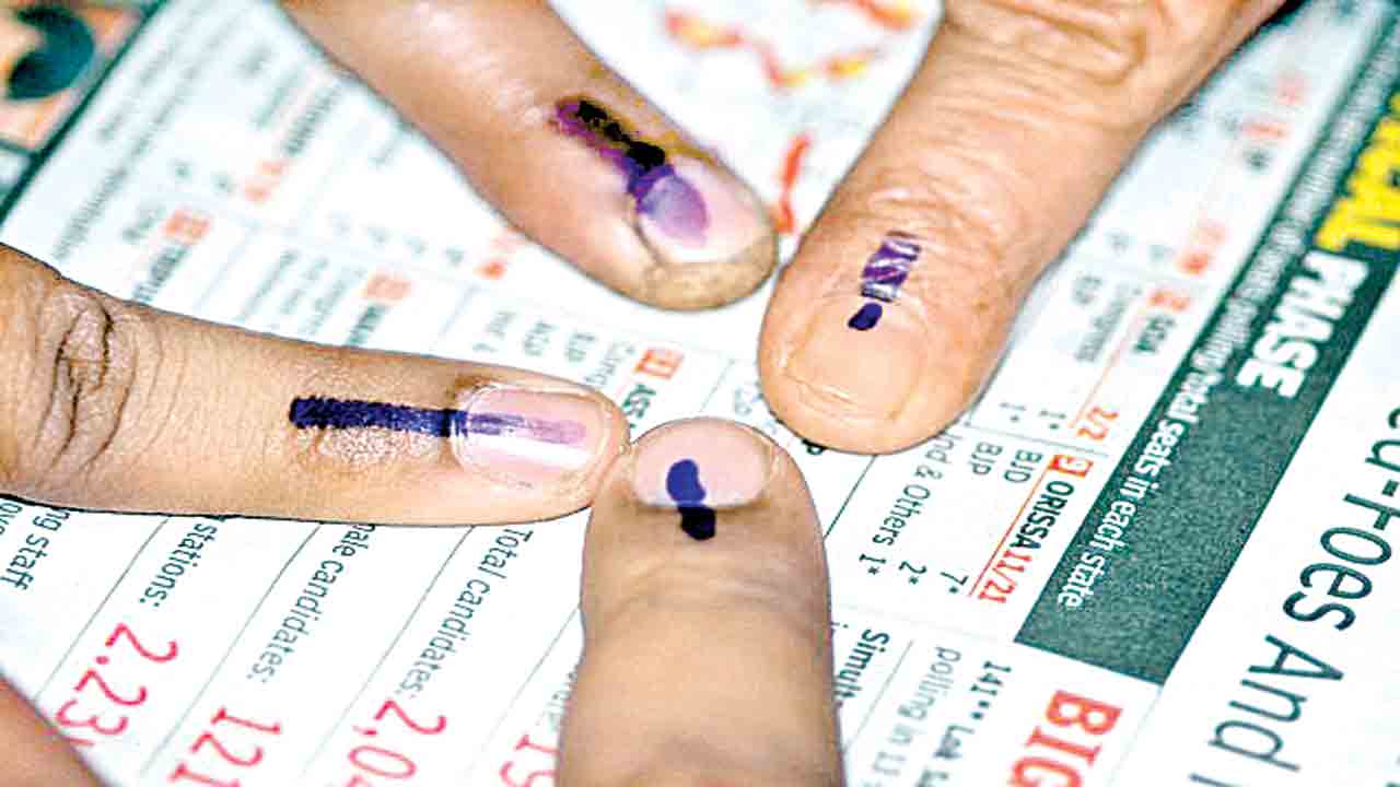 ముమ్మరంగా.. ఎమ్మెల్సీ ఓటర్ల నమోదు ప్రక్రియ