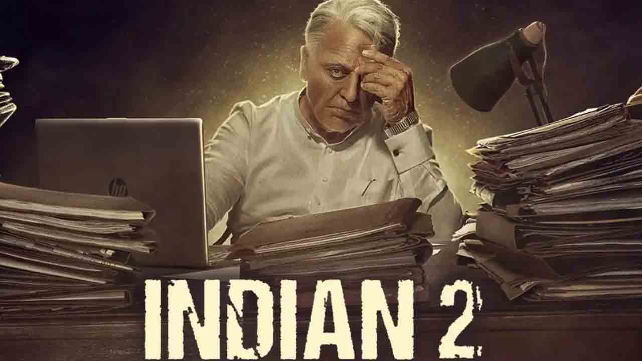 Kamal Haasan | కమల్‌హాసన్‌ సినిమాలో పంజాబీ నటుడు..!