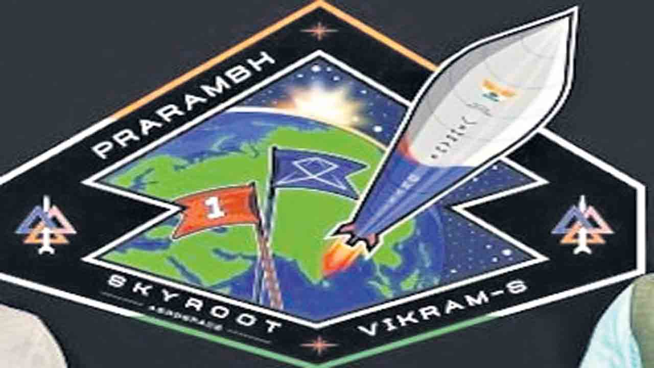 15న ‘విక్రమ్‌-ఎస్‌’ ప్రయోగం