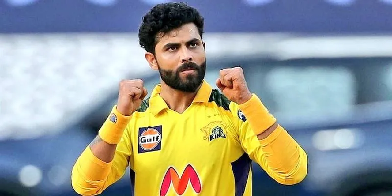 CSK & Ravindra Jadeja: జ‌డ్డూ ఈసారి కూడా చెన్నై సూప‌ర్‌కింగ్స్‌తోనే!