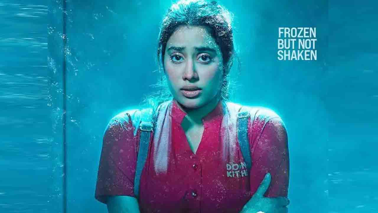 ఆ సినిమా కోసం చాలా ఇబ్బంది పడ్డా.. ఆరోగ్యం దెబ్బతింది : జాన్వీ కపూర్‌