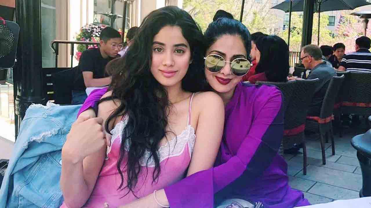 Janhvi Kapoor | శ్రీదేవి బయోపిక్‌పై స్పందించిన జాన్వీ.. ఇంతకు ఏం చెప్పిందంటే..?