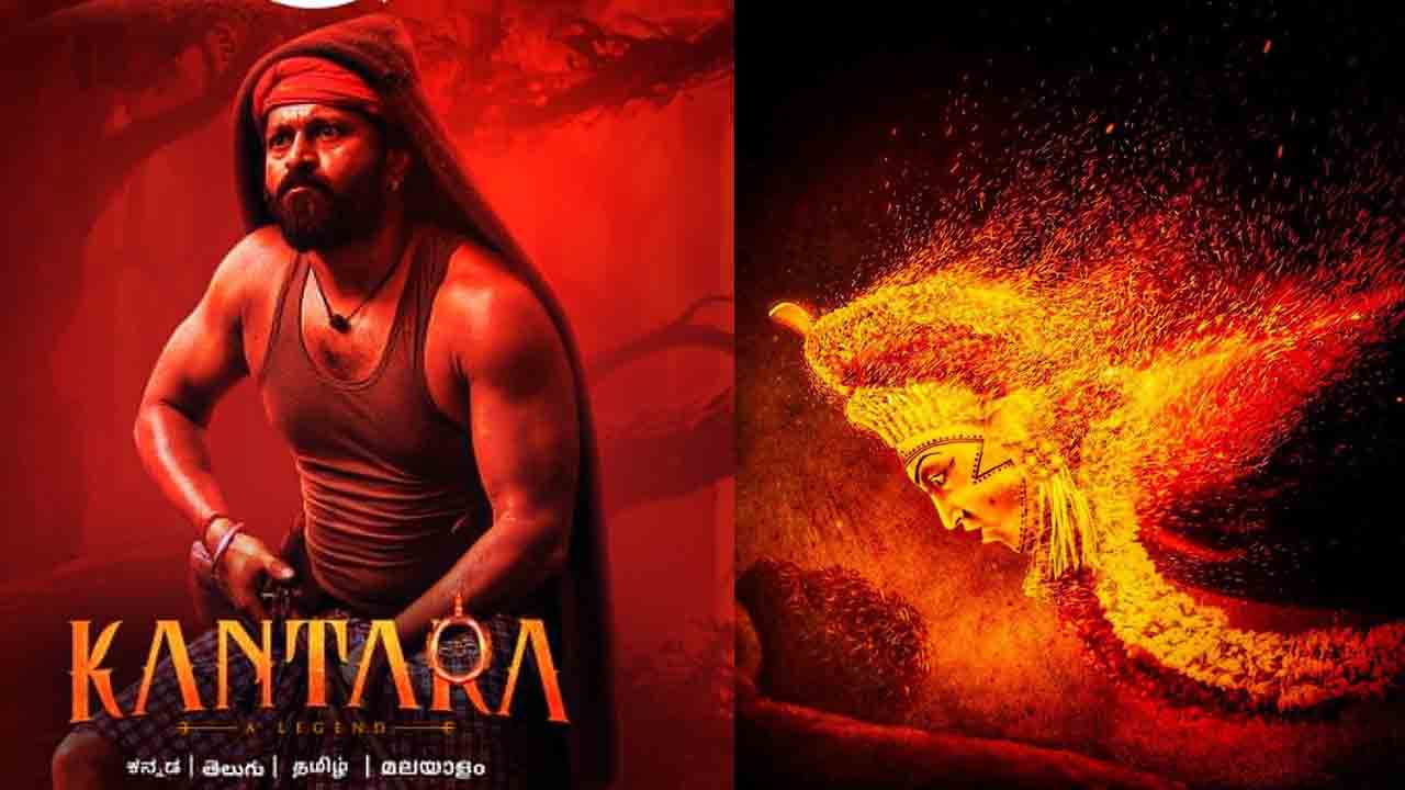 Kantara | కాంతార ఓటీటీ ప్లాట్‌ఫాం, విడుదల తేదీ ఫైనల్.. వివరాలివే