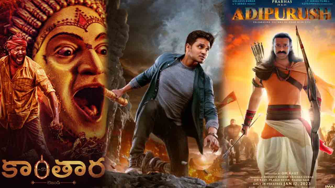 దేవుడు పిలుస్తున్నాడు.. టాలీవుడ్‌లో మొదలైన కొత్త ట్రెండ్..!