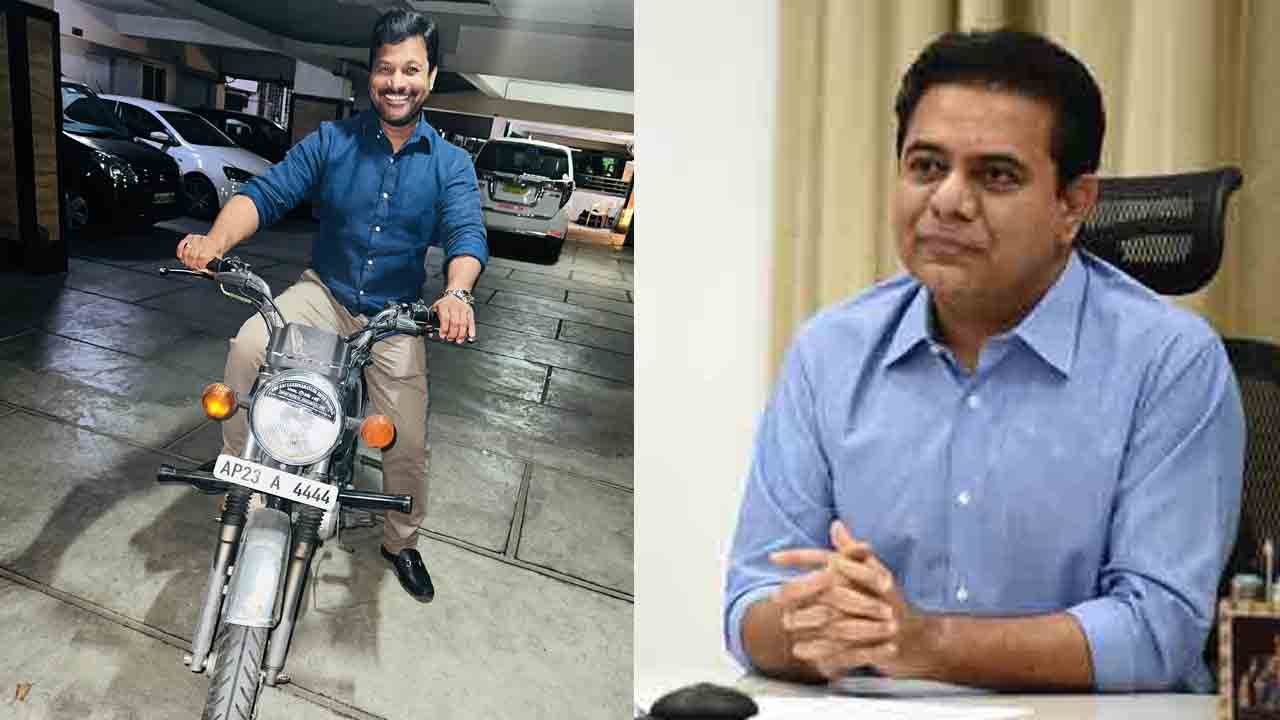 Minister KTR | 29 ఏండ్ల క్రితం అది నా బైక్.. కేటీఆర్ ట్వీట్