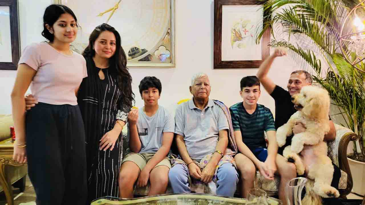 చాలా గర్వంగా ఫీలవుతున్నా : లాలూ కుమార్తె