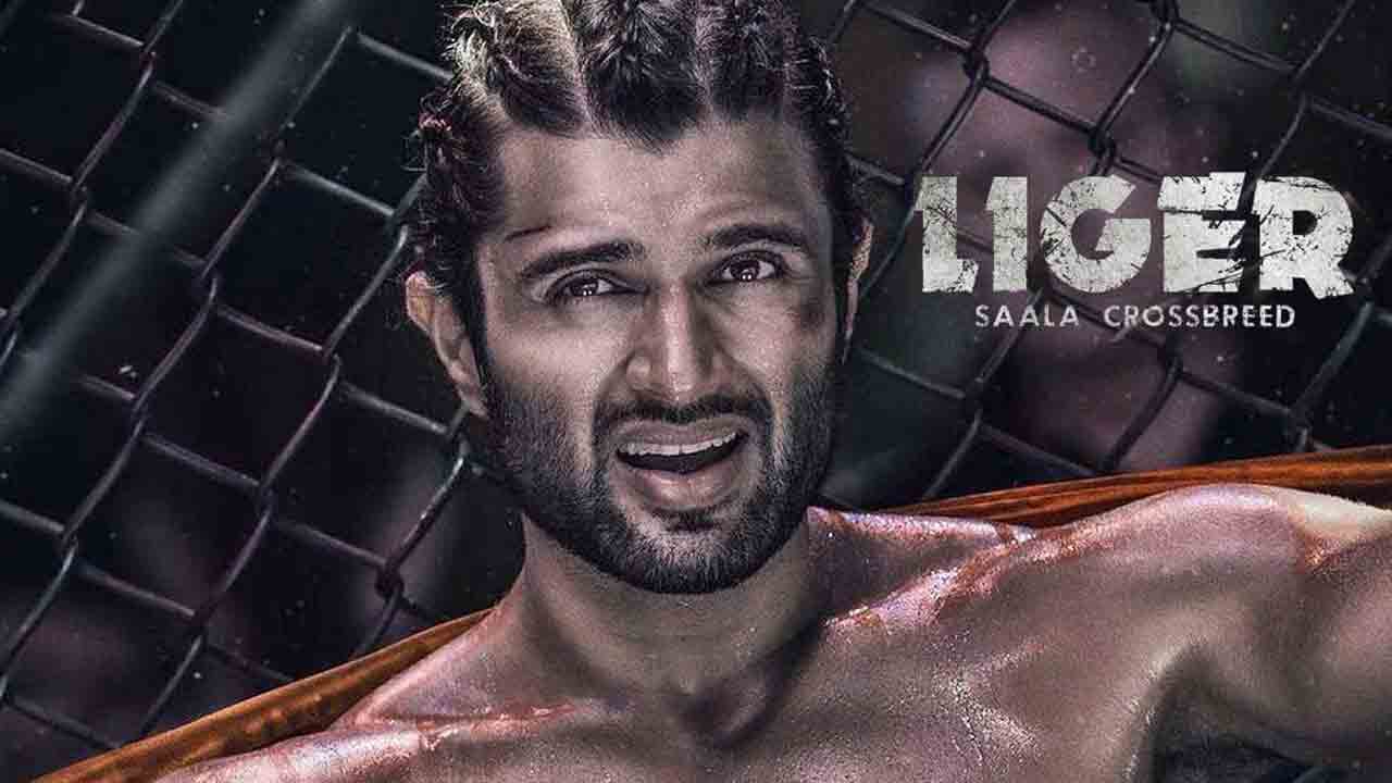 Liger Movie | ‘లైగర్‌’ స్టోరీను ముందుగా ఆ స్టార్‌ హీరో రిజెక్ట్‌ చేశాడా?