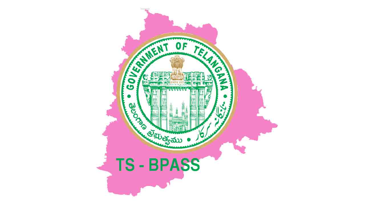 టీఎస్‌ బీపాస్‌కు రెండేండ్లు
