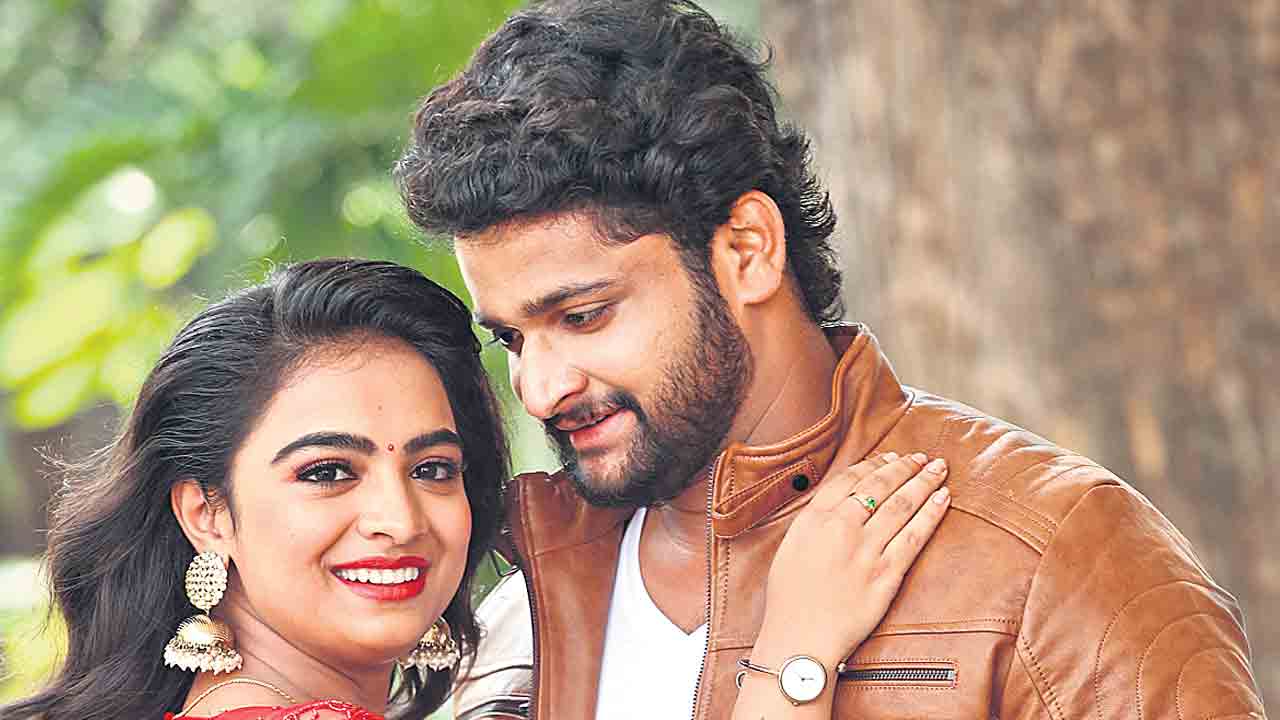 సీతారామపురంలో ప్రేమకథ