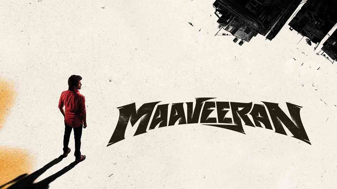 Siva Karthikeyan | శివ కార్తికేయన్‌ సినిమాలో టాలీవుడ్‌ స్టార్ కమెడీయన్‌?