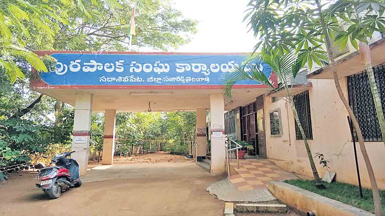 పక్కాగా ఇంటి పన్ను