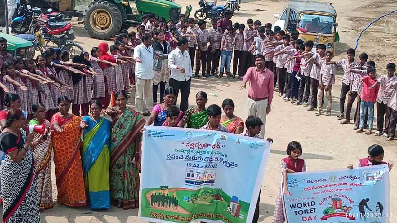 స్వచ్ఛత పౌర బాధ్యత