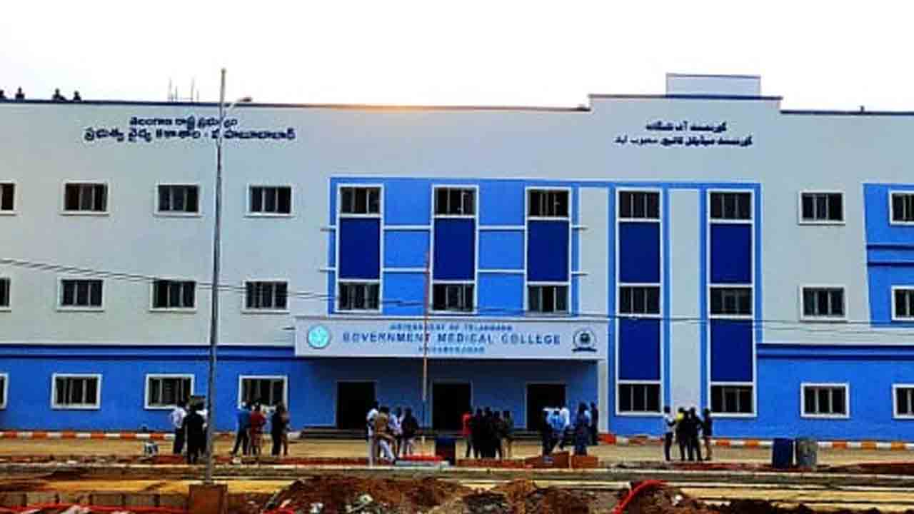 మెడికల్‌ కాలేజీలకు మరో 34 కోట్లు
