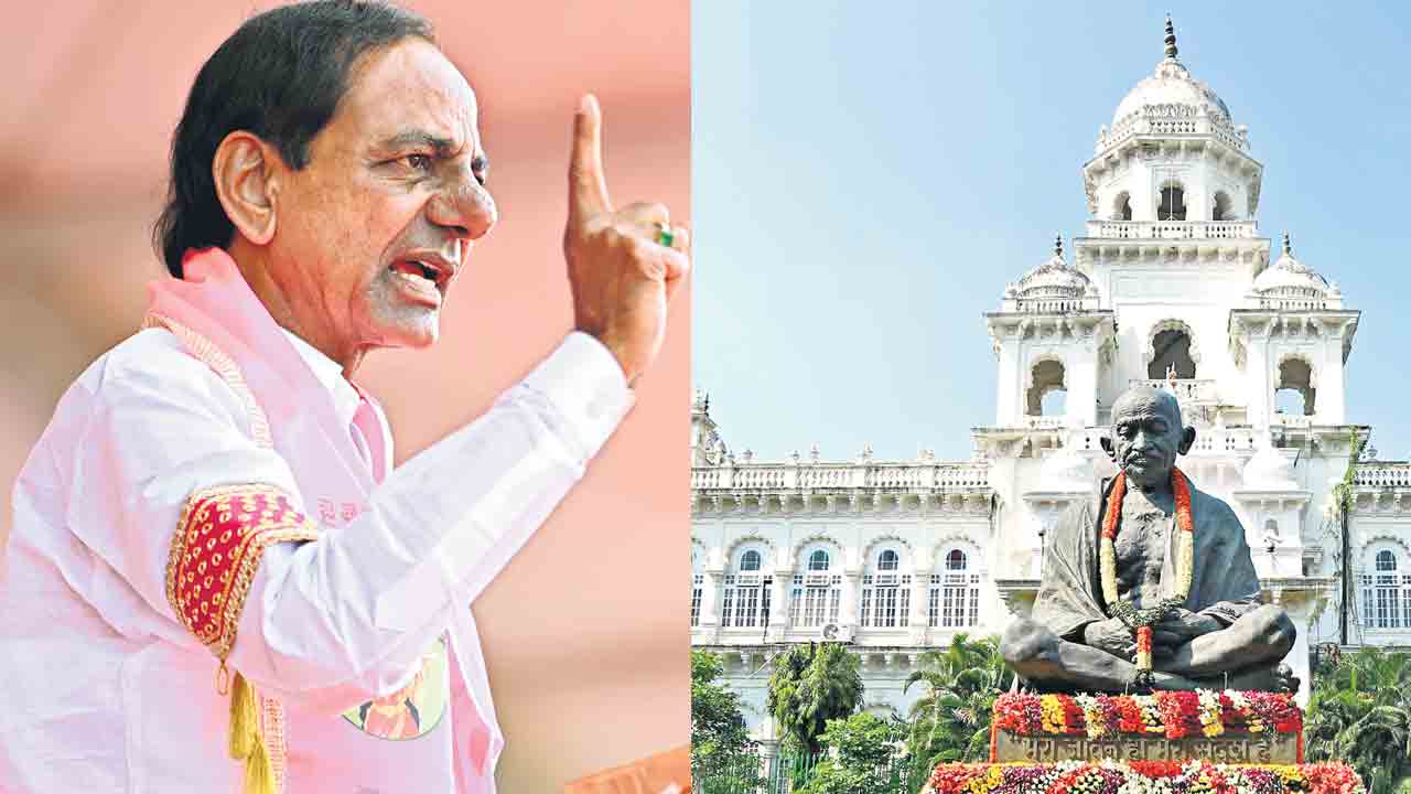 రాష్ట్ర ప్రగతికి అడ్డుగా కేంద్రం అసంబద్ధ విధానాలు: సీఎం కేసీఆర్