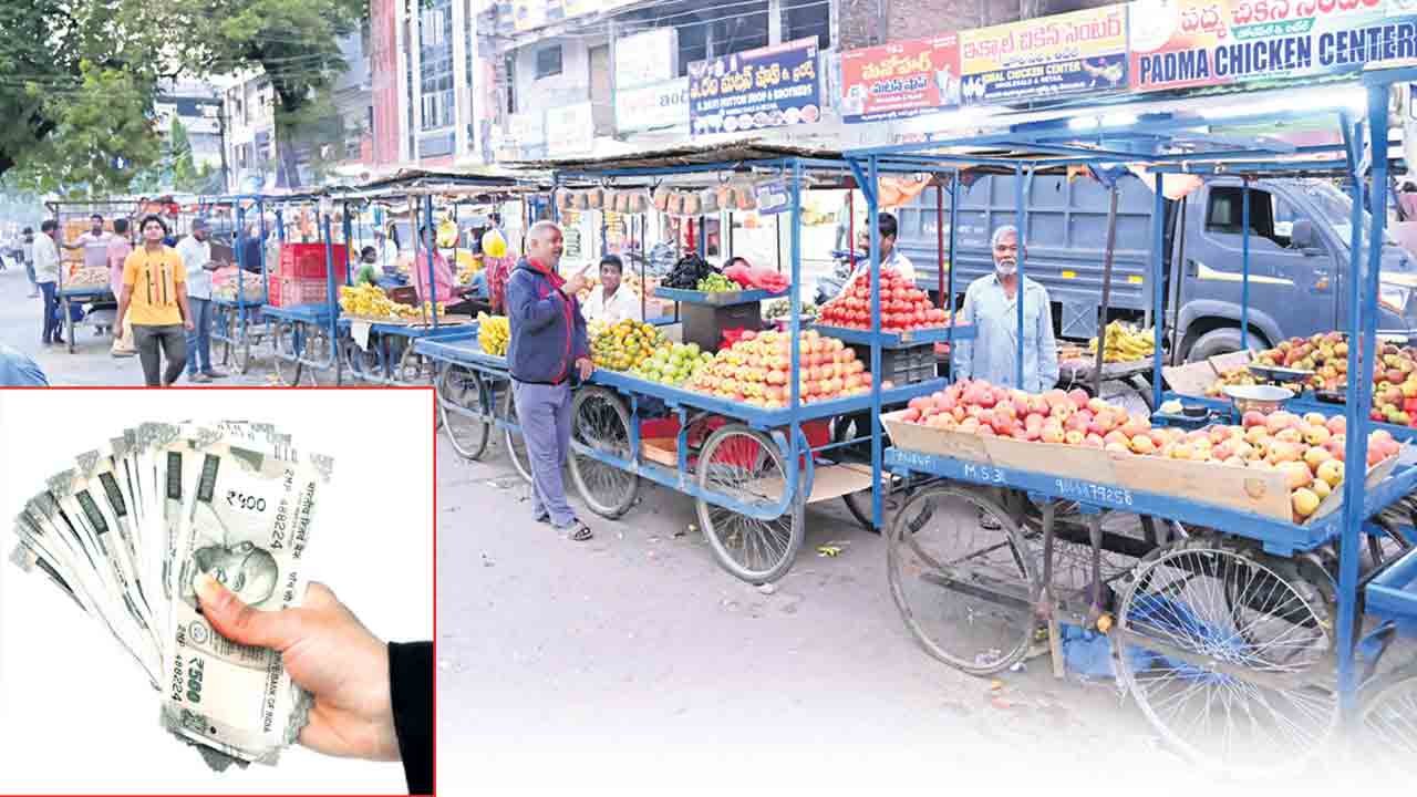 వీధి వ్యాపారులకు సర్కారు వడ్డీలేని రుణాలు