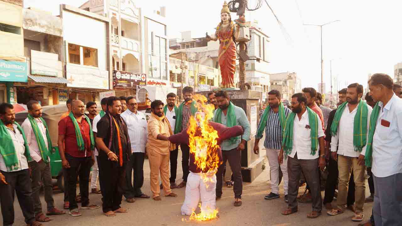 ప్రధాని మోదీపై ఫైర్