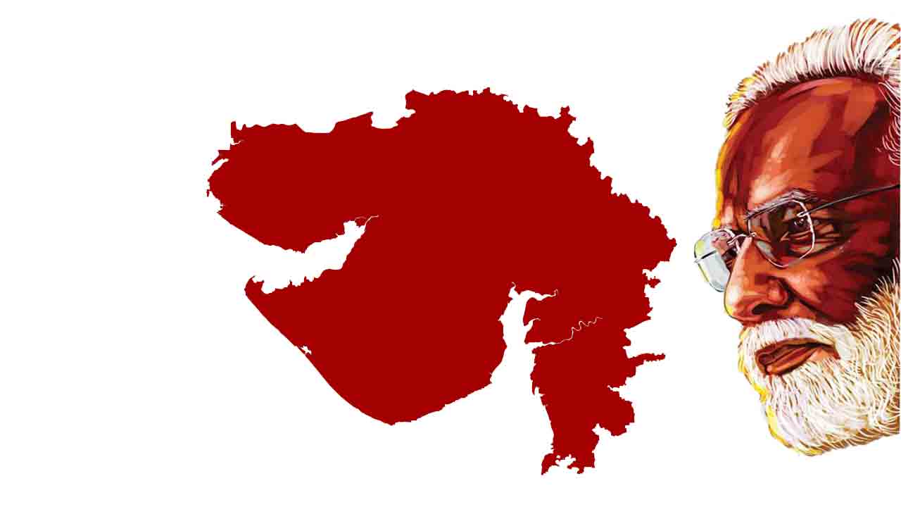 మోదీజీ.. ఇదీ మీ ‘గుజరాత్‌’!