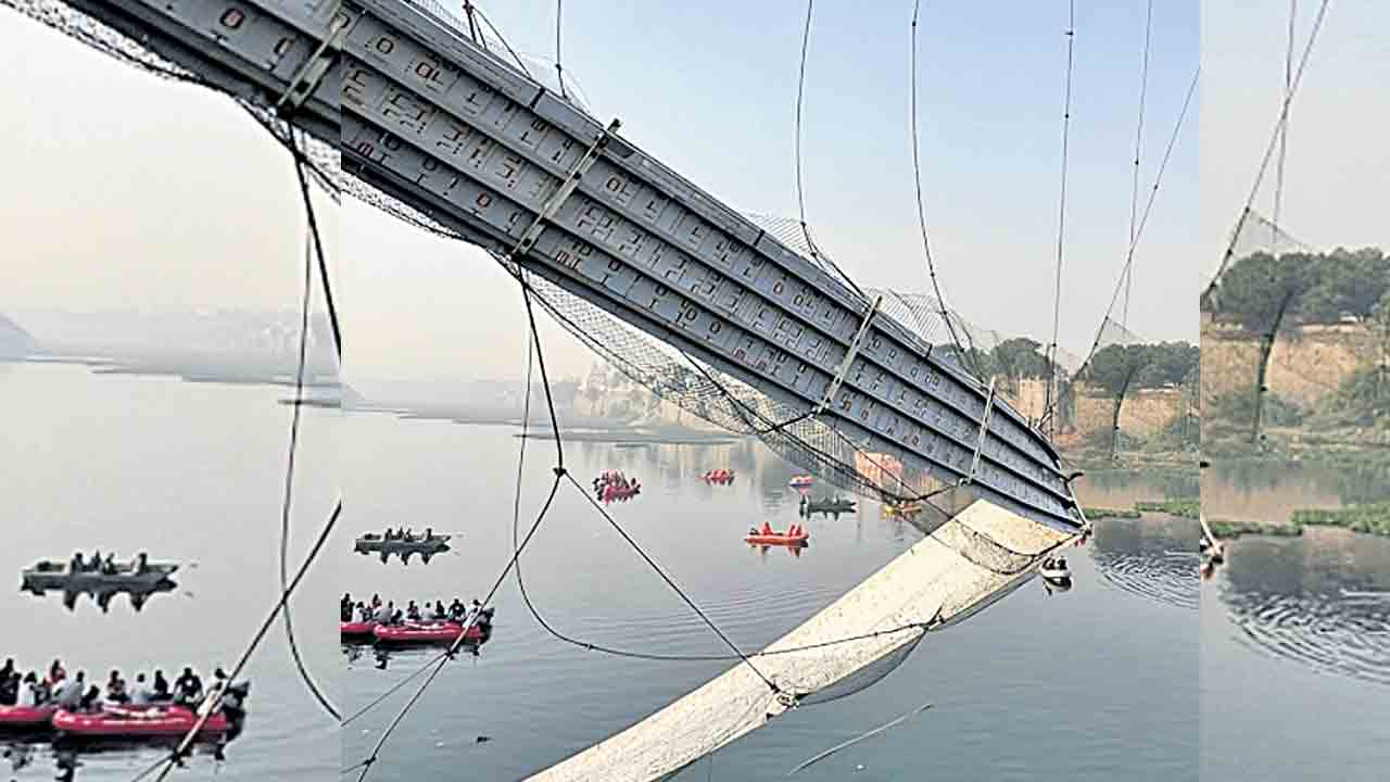 బ్రిడ్జి బాగాలేకున్నా ఎలా అనుమతించారు?