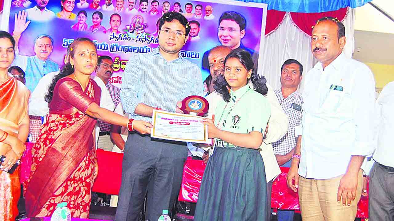 పుస్తకాలతో చరిత్రను తెలుసుకోవచ్చు