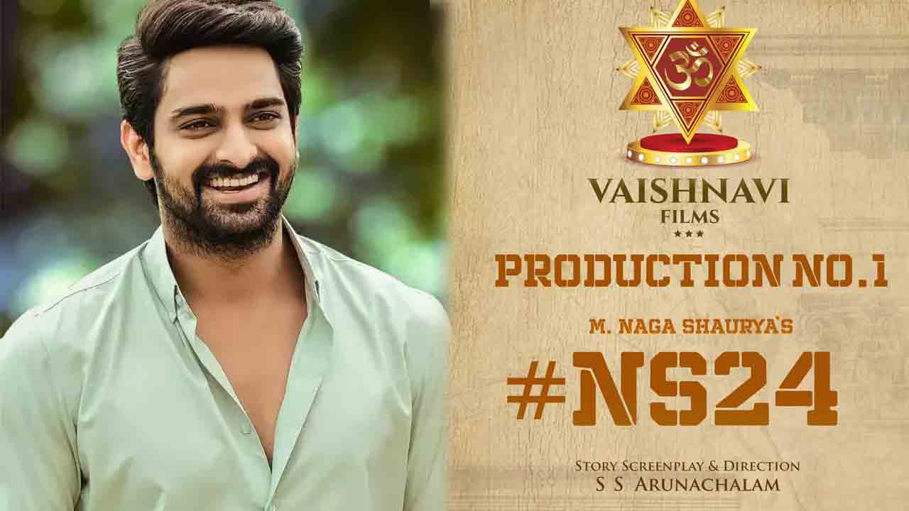 NS24 | నాగశౌర్య సినిమాలో స్టార్‌ మ్యూజిక్‌ డైరెక్టర్..!