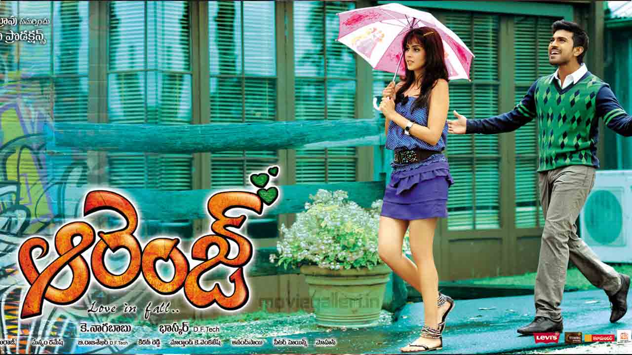 Orange | ఆరెంజ్‌ రీ రిలీజ్‌పై నిర్మాత నాగబాబు క్లారిటీ