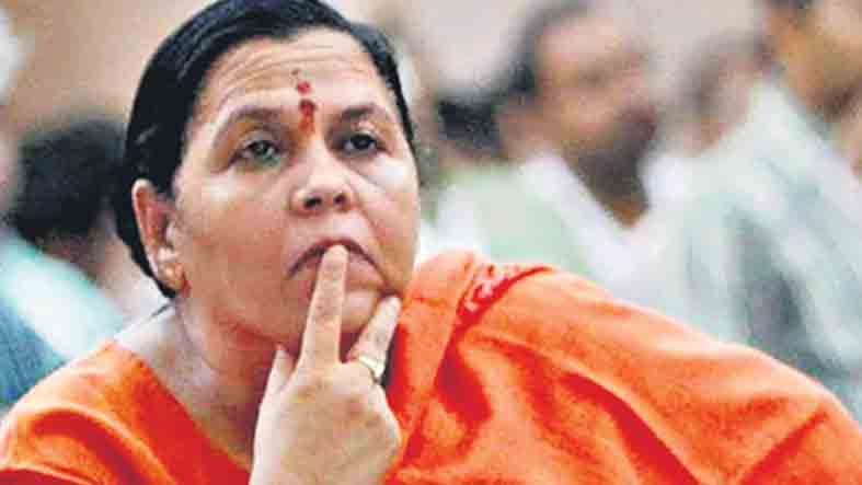 బీజేపీపై ఉమాభారతి ఫైర్‌