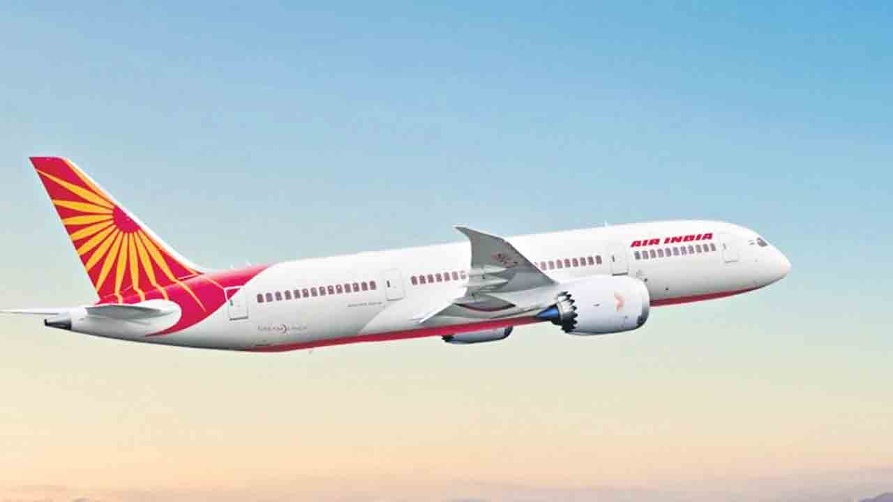 రూ.983 కోట్ల రీఫండ్‌ చెల్లించాలి