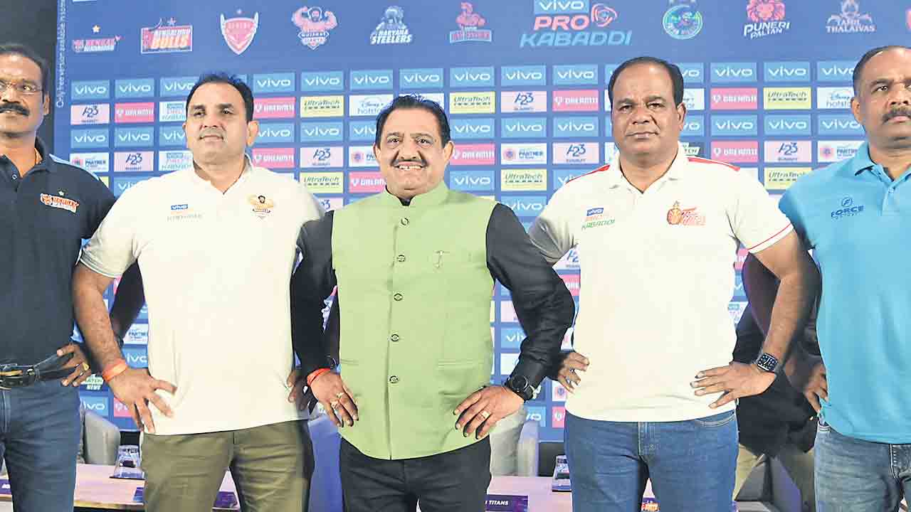 హైదరాబాద్‌లో కబడ్డీ కూత..