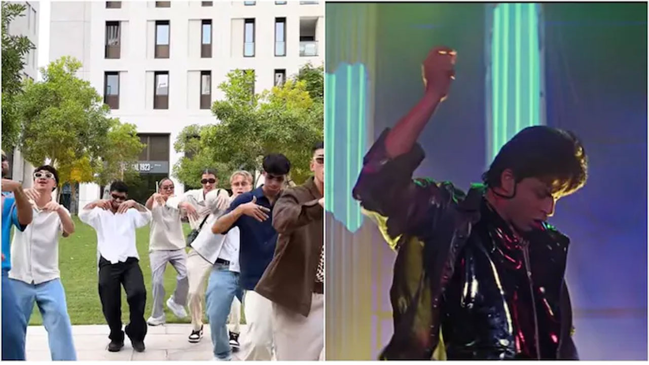 వైర‌ల్ వీడియో | షారుక్ సాంగ్‌కు క్రేజీ డ్యాన్స్‌తో కుమ్మేశారు