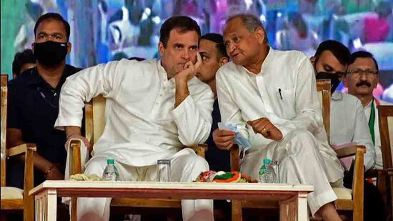 రాహుల్.. హామీలపై స్పష్టత ఇవ్వండి