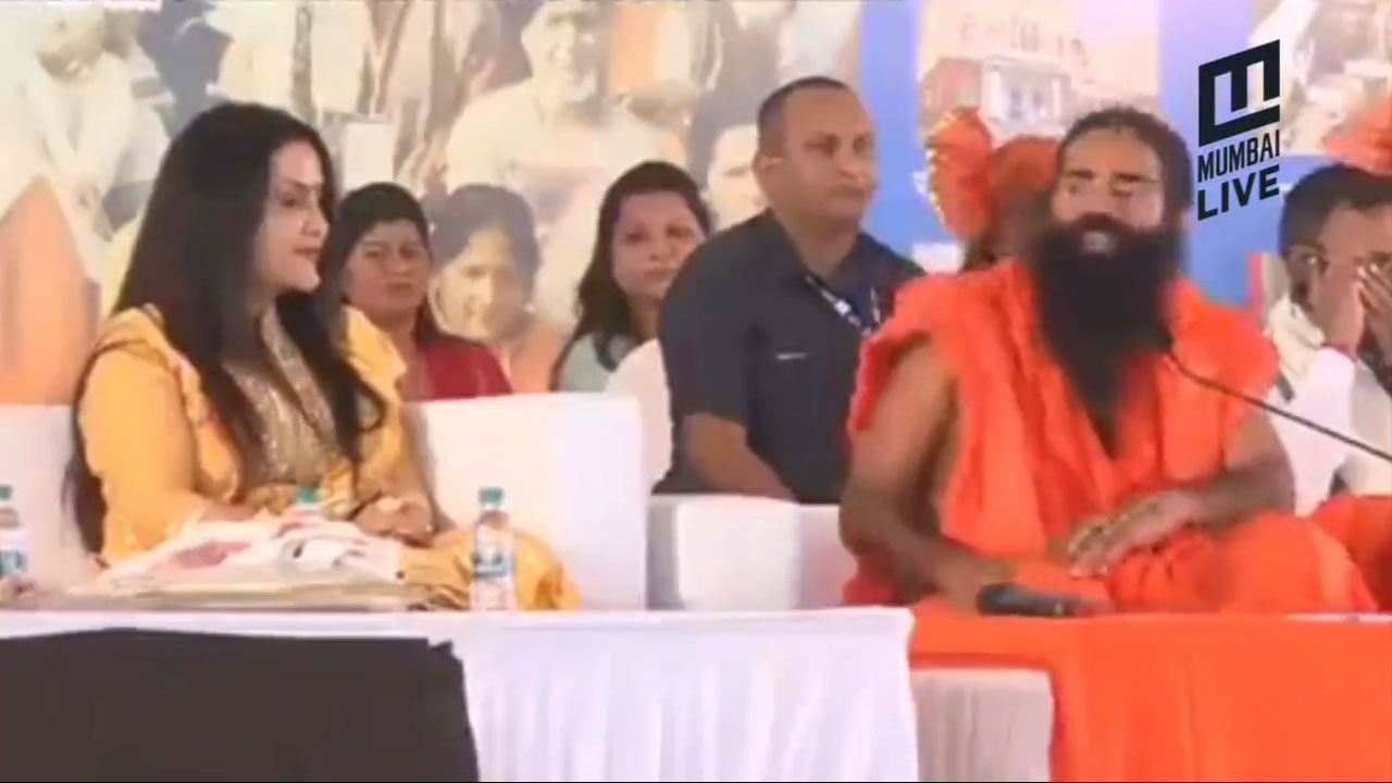 Baba Ramdev: మ‌హిళ‌ల‌పై బాబా రాందేవ్ వివాదాస్ప‌ద వ్యాఖ్య‌లు.. వీడియో
