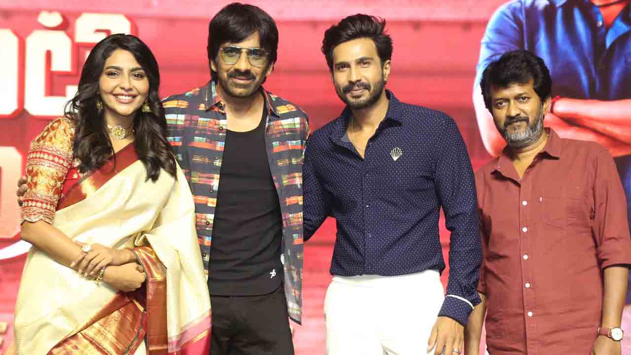 Ravi Teja | కథ చెప్పినపుడు నవ్వీ నవ్వీ చచ్చాను.. మట్టీ కుస్తీ ఈవెంట్‌లో రవితేజ