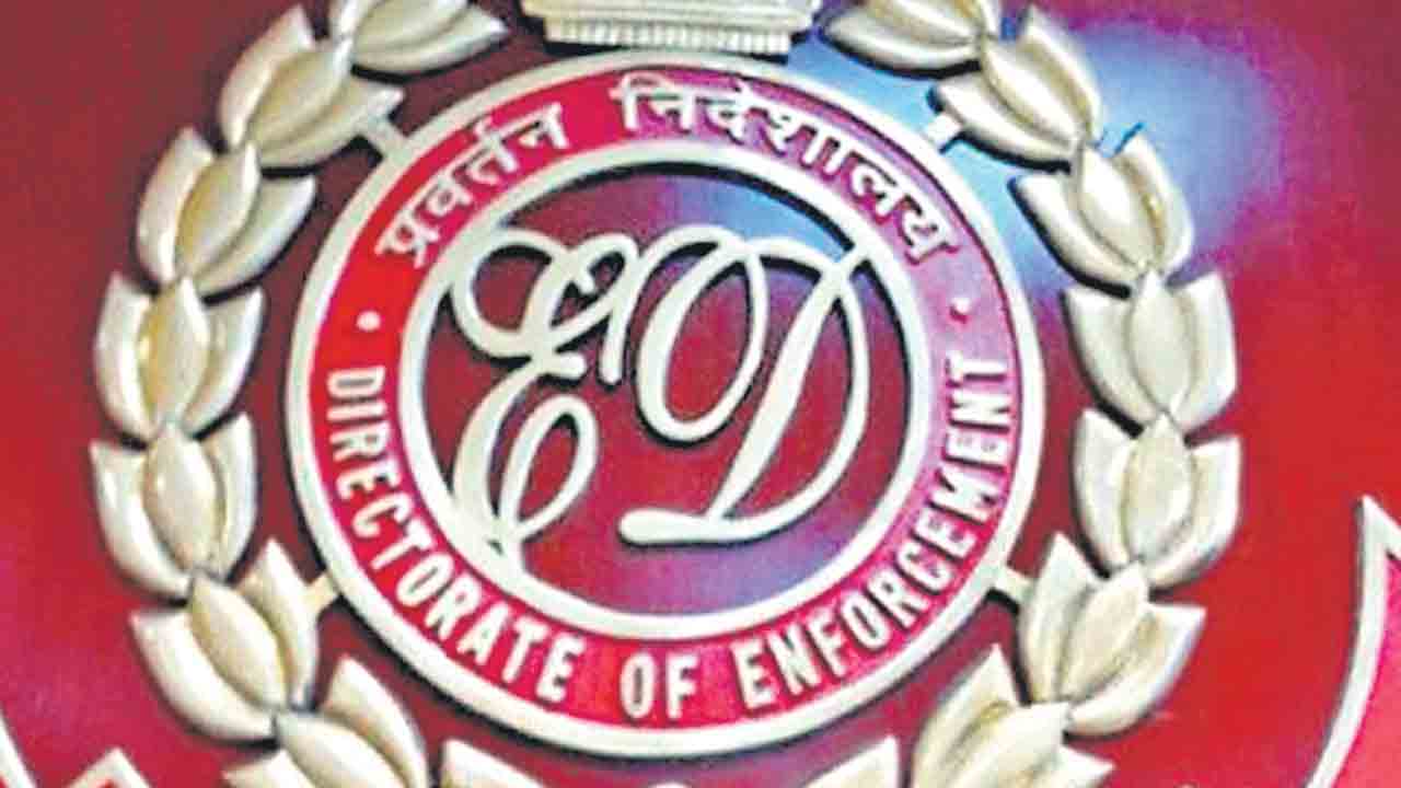 ఈడీ కోరలకు మరింత పదును