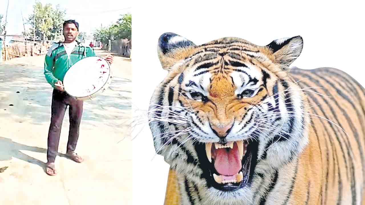 పులి గాండ్రింపులు.. డప్పు చాటింపులు