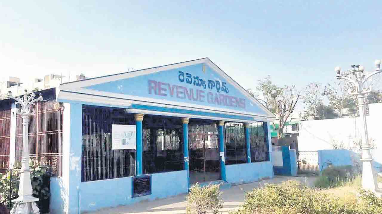 మన కన్నారంలో ప్రాపర్టీ షో