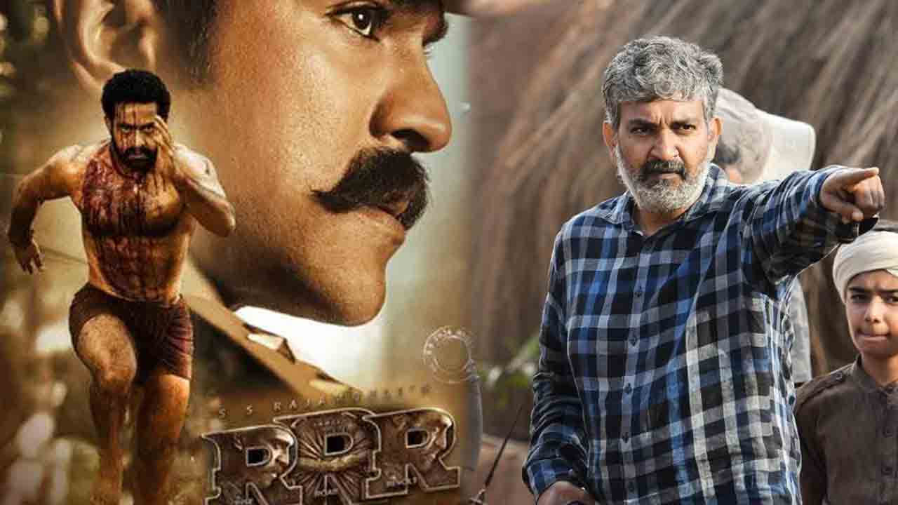 RRR Movie | ‘ఆర్‌ఆర్‌ఆర్’ పార్ట్‌-2 తెరకెక్కనుందా.. క్లారిటీ ఇచ్చిన రాజమౌళి..!
