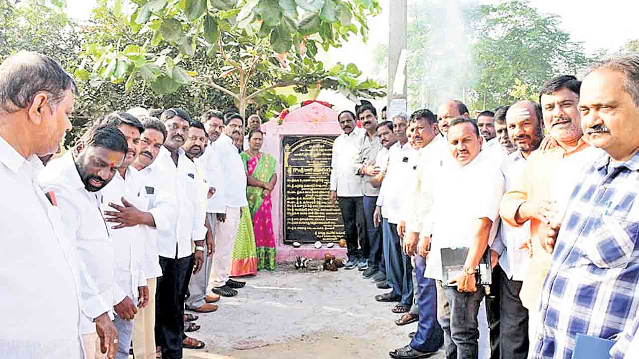 ప్రజల సంక్షేమమే ప్రభుత్వ లక్ష్యం