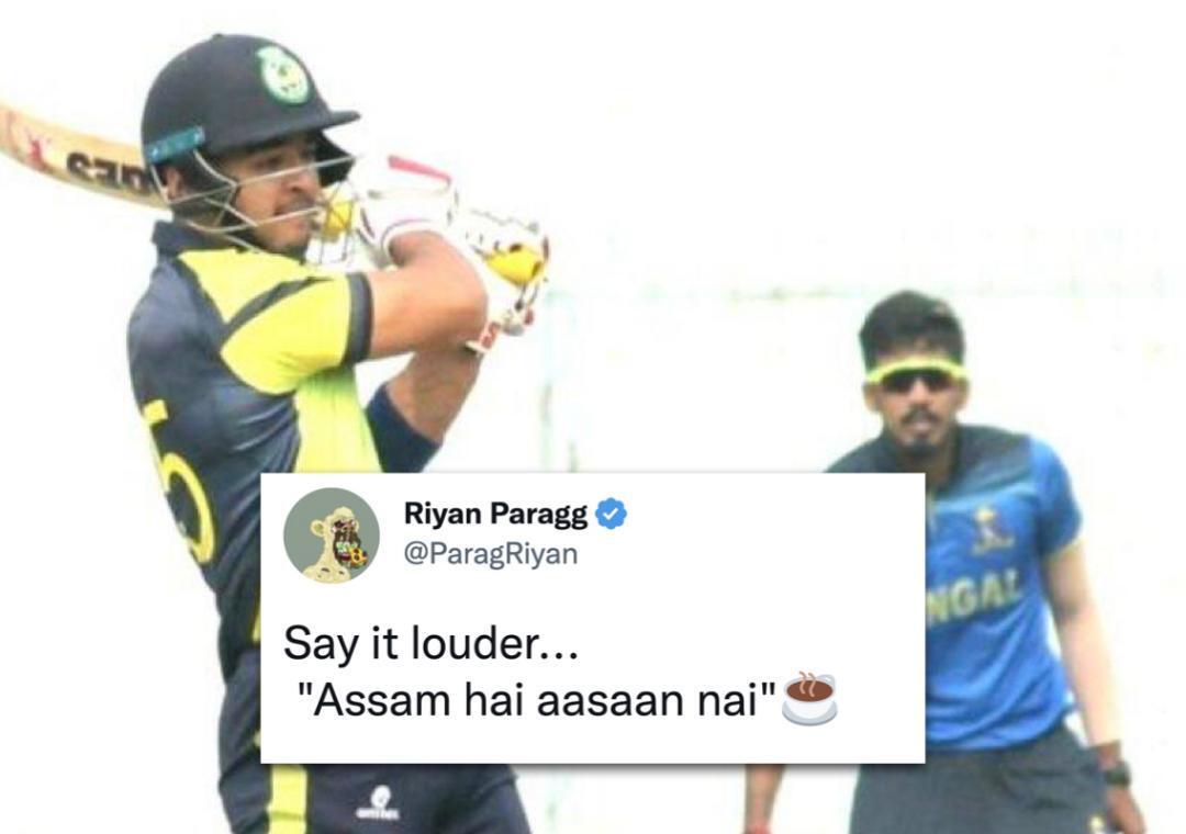 Riyan Parag | ఇది అస్సాం.. అంత ఈజీ కాదు.. వైరల్ అవుతున్న రియాన్ పరాగ్ ట్వీట్