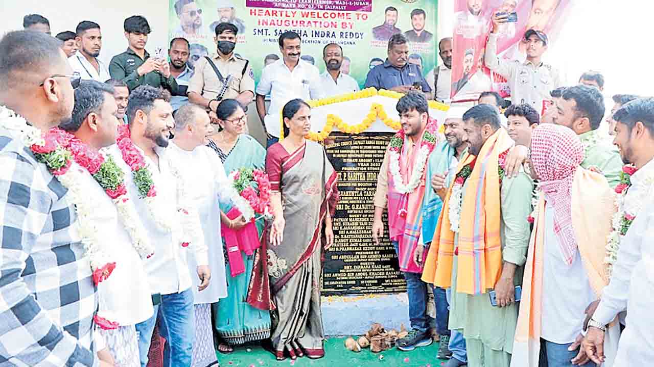 విద్య, వైద్యానికి ప్రభుత్వం పెద్దపీట