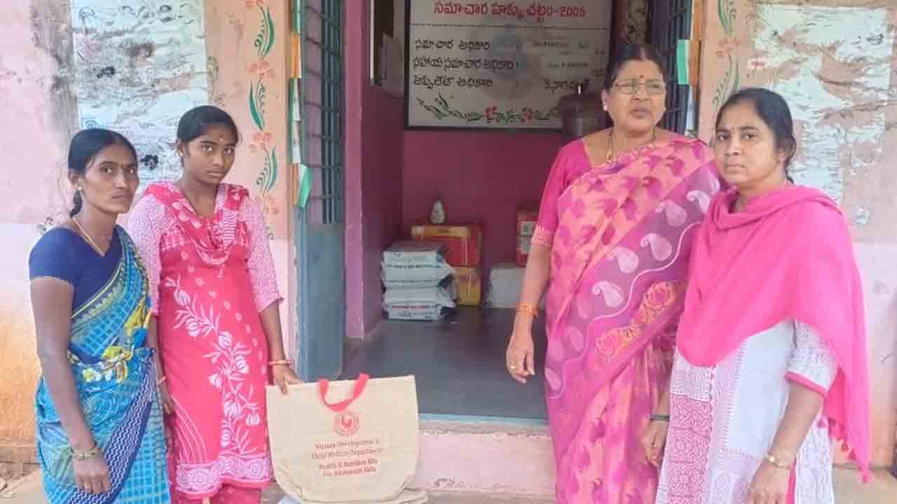 పోషకాహారం ఆర్థిక సహకారం..