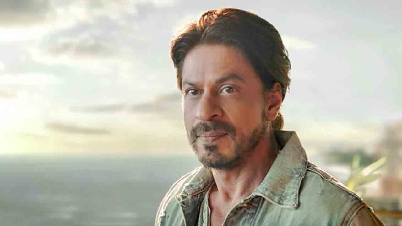 రాసి పెట్టుకోండి