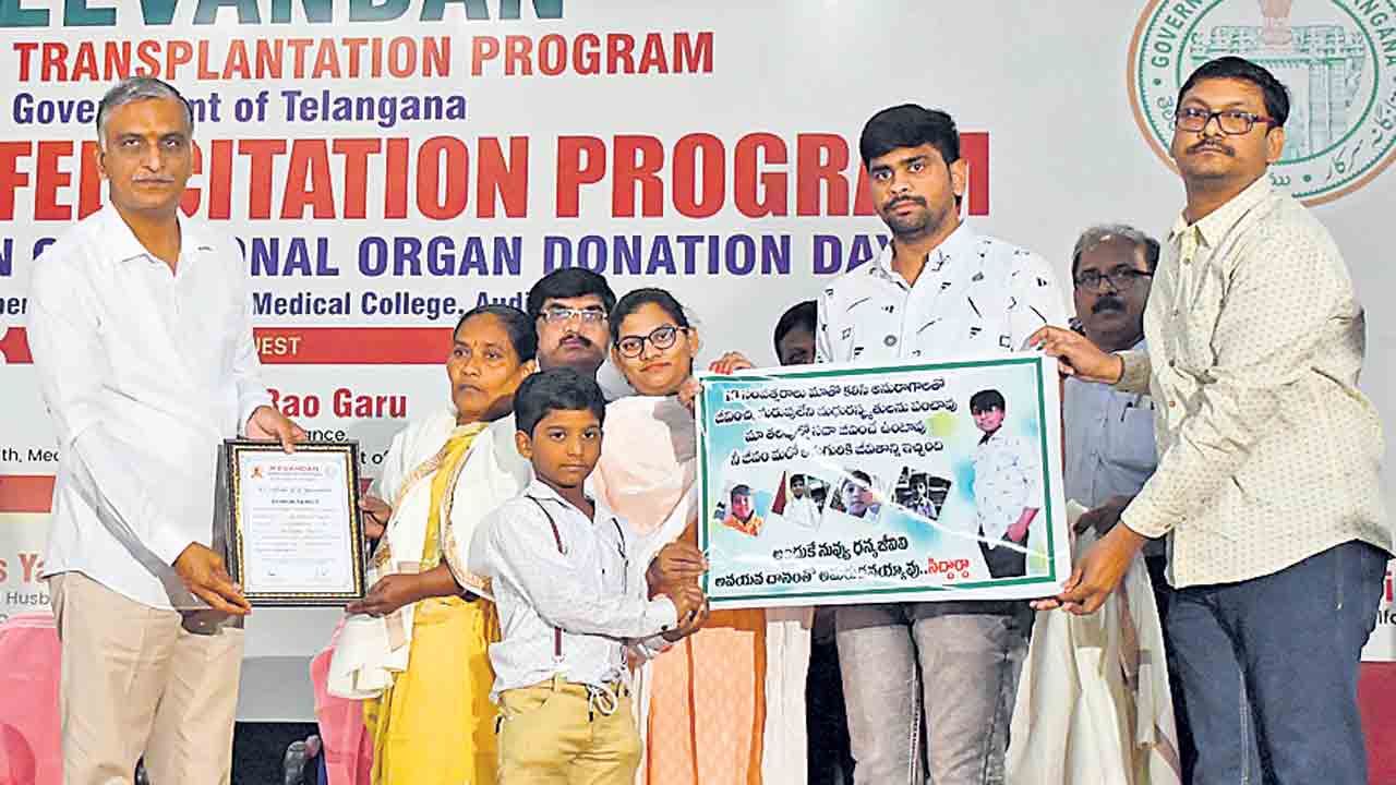 పునర్జన్మనిచ్చిన గుండెలెన్నో..