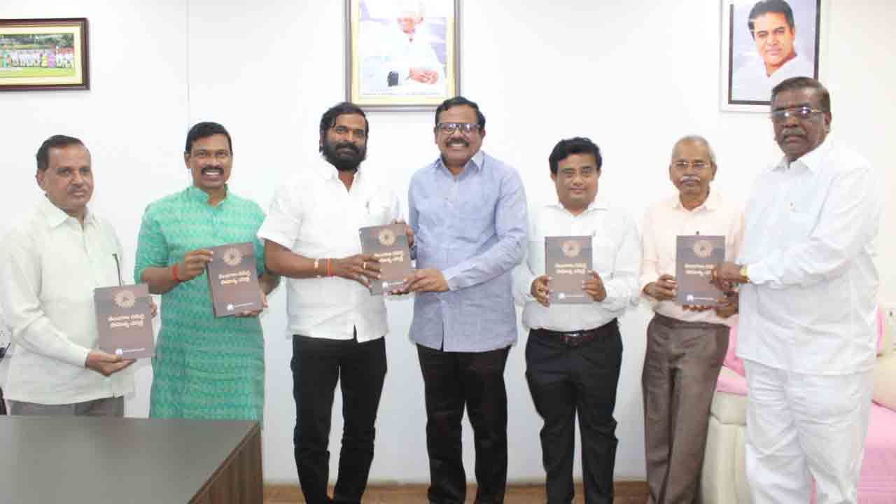 తెలంగాణ సమగ్ర సాహిత్య చరిత్ర పుస్త‌కం ఆవిష్క‌ర‌ణ‌