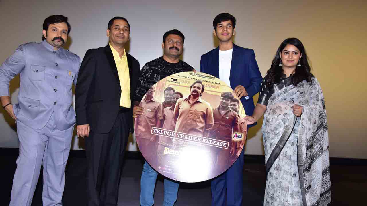 స్ఫూర్తిదాయక ప్రయాణం