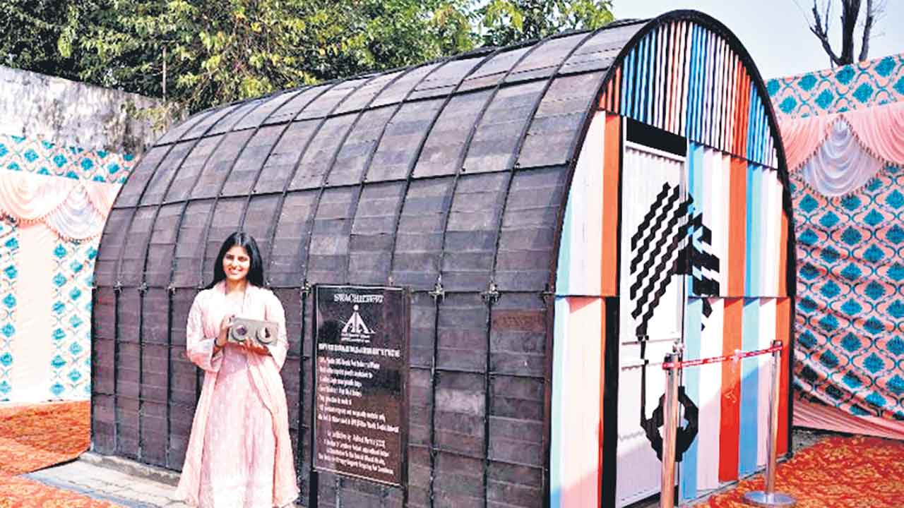 కర్బన రహిత మూత్రశాల