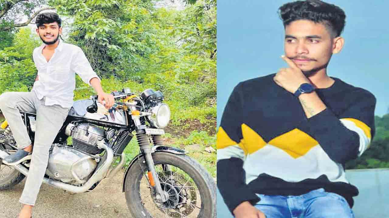 అతివేగం.. తీసింది ప్రాణం