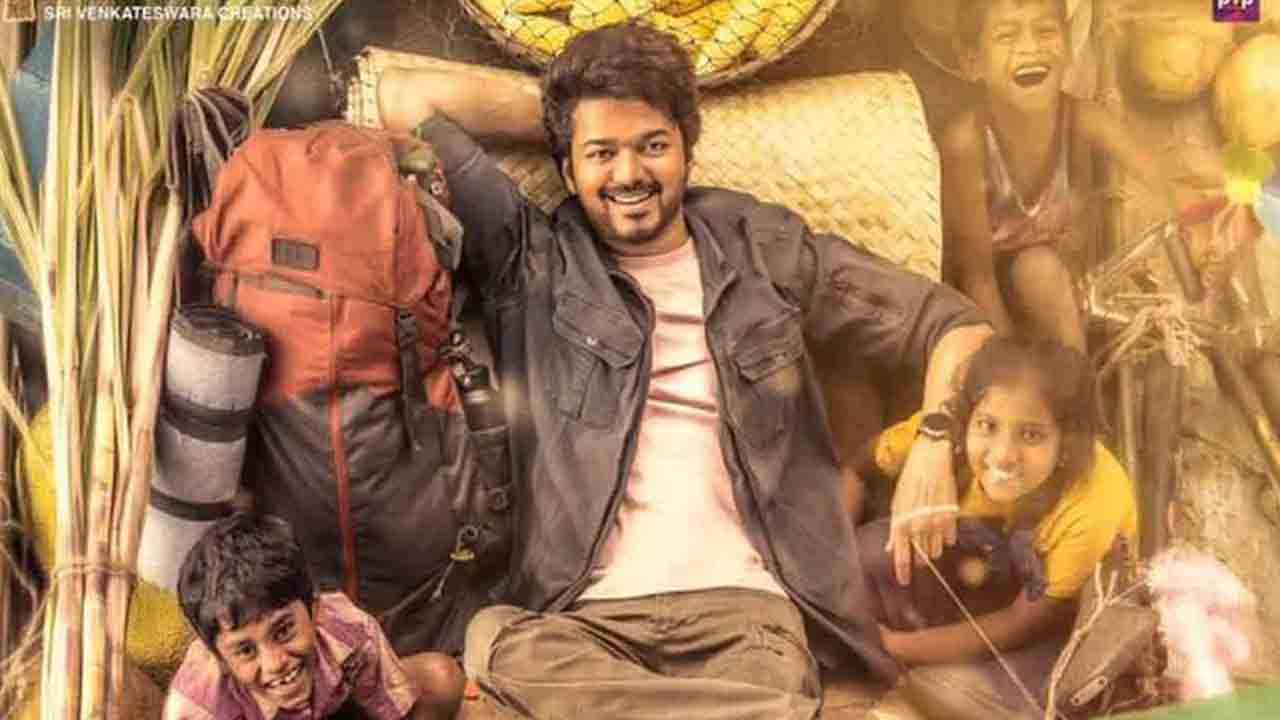 Varasudu Movie | వారసుడు మూవీ క్రేజీ అప్‌డేట్..!