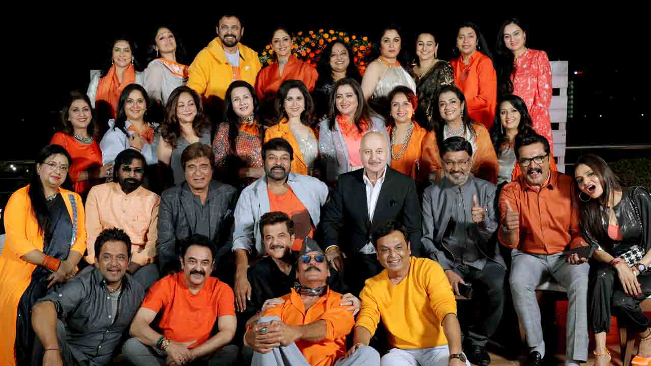 స్టార్స్‌ రీయూనియన్‌