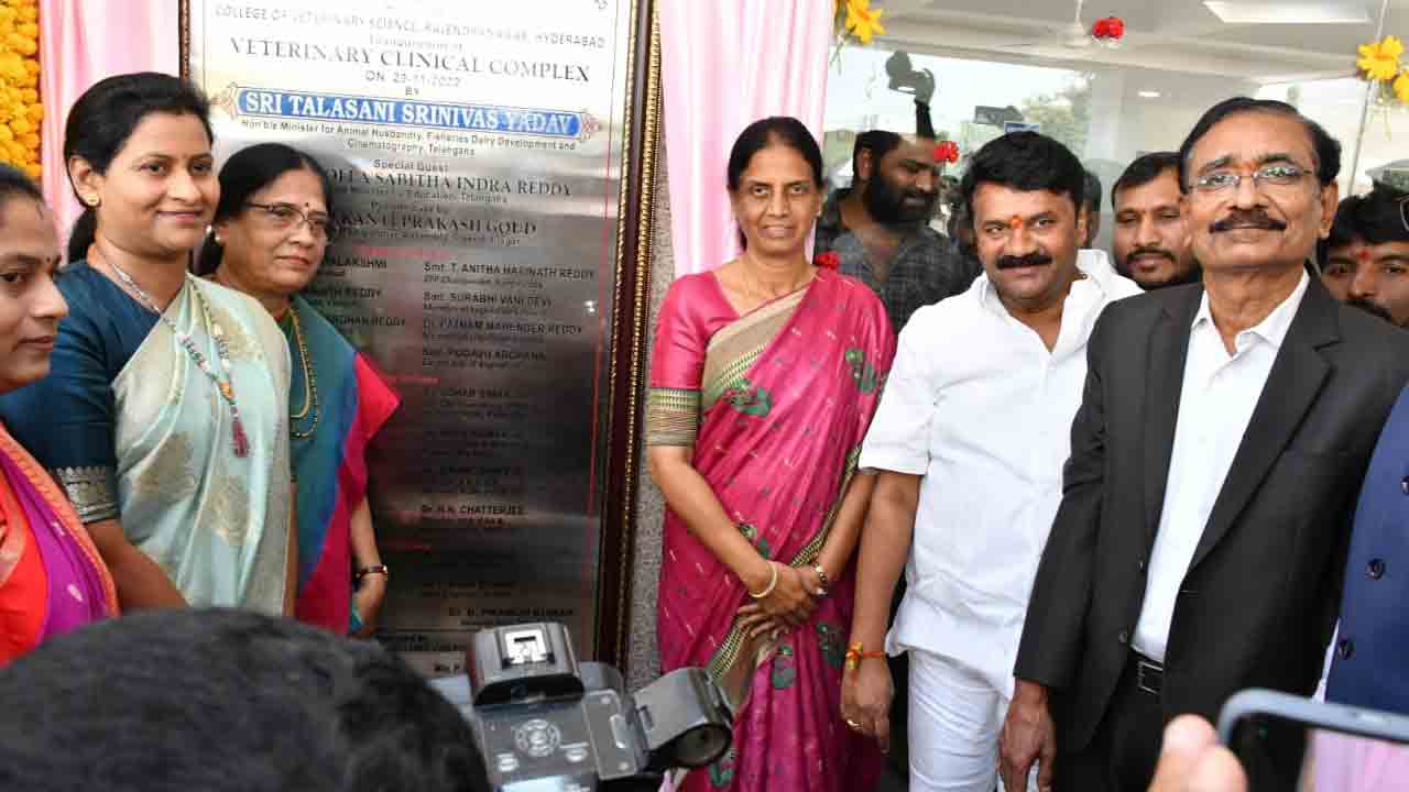 పీవీఎన్ఆర్ వెటర్నరీ యూనివర్సిటీ దేశానికే ఆదర్శం : మంత్రి తలసాని