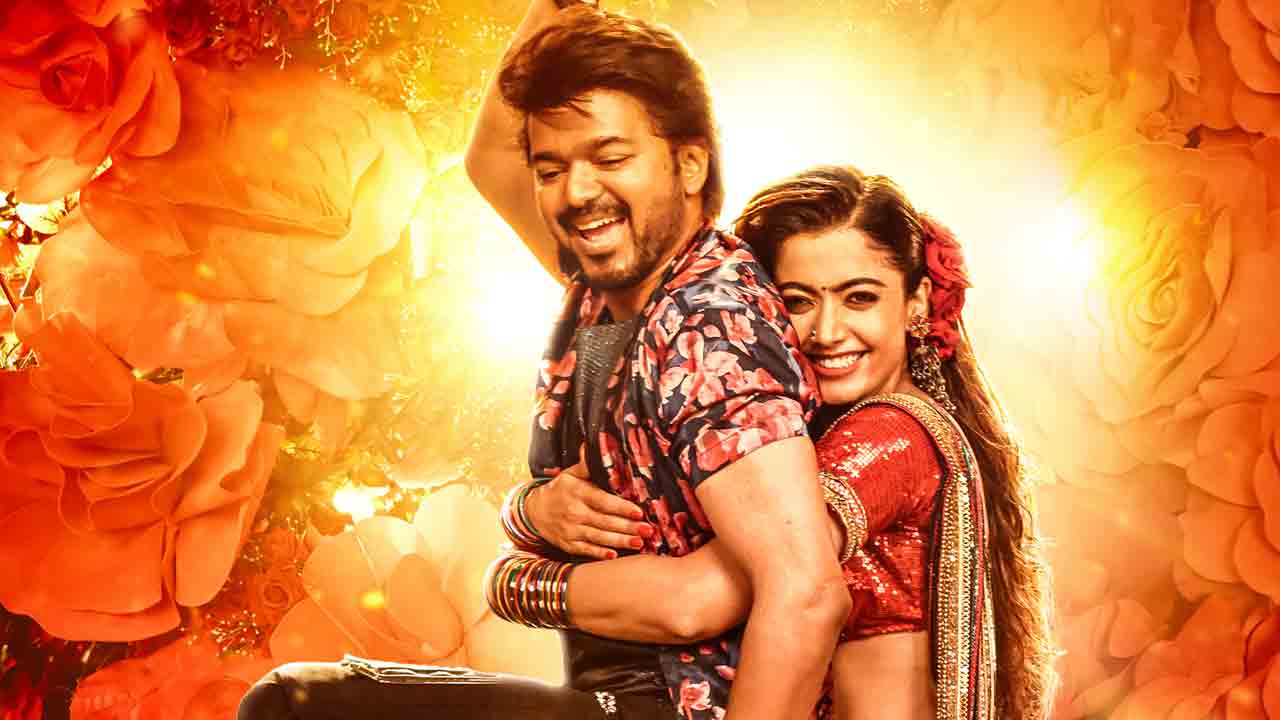 వానవిల్లు చీర తెచ్చా కట్టుకున్న నిన్ను మెచ్చా